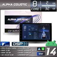 ALPHA COUSTIC 7-Inch ANDROID Screen T5 UNIVERSAL Youtube (CPU:8 Core RAM:2GB ROM:32GB CARPLAY & AUTO