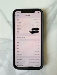 iPhone 12 Pro 128GB