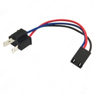 2PCS Car Headlight Lamp Wiring Socket Adapter H4 To H7 Connector Plug Auto Light Wire Cable