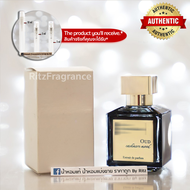 [น้ำหอมแท้แบ่งขาย] OUD Cashmere Mood Extrait de Parfum