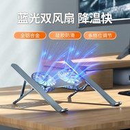 Notebook Bracket Aluminum Alloy Folding Adjustable Height Tablet Stand Desktop Computer Cooling Stan