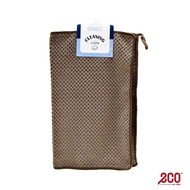 Ganso Cleaning Cloth Kitchen Towel (30cm x 40cm)