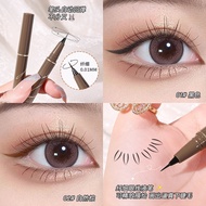Non-Smudge Eyeliner Eyeliner Ultra-Fine Eyeliner Waterproof Eyeliner Liquid Eyeliner Eyeliner Color 