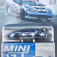 TSM MINI GT 1: 64 Nissan Silvia D1 S15 Alloy Car Model