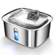 9L Stainless Steel Cat Water Fountain Automatic Water Dispenser For Cat Dog Pet Smart Drinking Fount