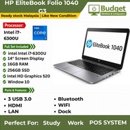 HP EliteBook Folio 1040 G3 Intel i7 6th Gen 14-inch 16GB DDR4 256GB NVME SSD Win 10 Pro SLIM LAPTOP 