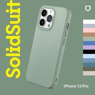 RHINOSHIELD 犀牛盾 iPhone 13 Pro 6.1吋 SolidSuit 經典防摔背蓋手機保護殼-經典款海藻綠