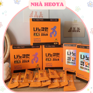 THẠCH NGHỆ GON NANO JELLY CUMIN VỊ XOÀI 30 GÓI CHÍNH HÃNG HÀN QUỐC