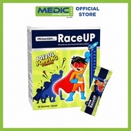 [MEDIC] Promugen Kid RaceUP Height Growth Drink 30 Sachets | YGF-251 Herbal Extract Boost IGF-1, Str