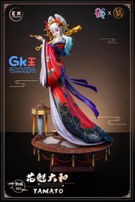 海賊王gk 龍＆pop 夢中畫系列 花𣁽大和＆小紫 EX版