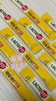 LACTO FIT Gold Probiotics