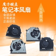 Suitable for Dell Tour Box G3 Dell G3-3779 3776 G3-3579 Cooling Fan CPU Graphics Card G3-3590