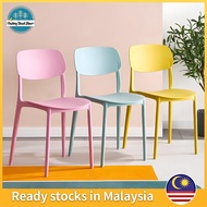 Dining chair  Plastic Chair Cafe Chair  Nordic Candy Chair Plastic Chair Cafe Chair