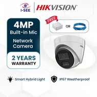[FREE GIFT] Hikvision 4MP Smart Hybrid Light Fixed Turret Network IP CCTV Camera DS-2CD1343G2-LIU Bu
