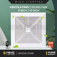 (Sirim) 8" 10" Ceiling Exhaust Fan Ventilation Fans Ekzos Air Ejector Bedroom Toilet Bathroom Kipas 