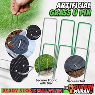 Galvanized U Pin For Artificial Grass Paku U Rumput Tiruan Weedmat Lawn Metal Nails Mesh Pad U Nails