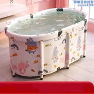 可摺疊泡澡桶大人加大小戶型簡易家用全身成年人盆浴缸特大型