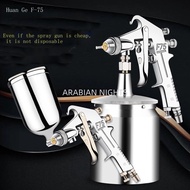 Huange F-75 Furniture Paint Spray Gun K-3 Small Diameter Spray Gun PQ-2 R-871 Large Diameter Glue Sp