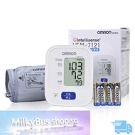 MilkyBus shopGlobal Omron Electronic Blood Pressure Gauge hem-7121 Arm Omron Blood Pressure Gauge 71