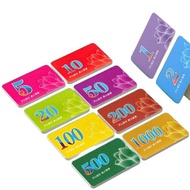 High-End Frosted Mahjong Chip Card Coin Set Plastic Waterproof Wear-Resistant Thickened Chip Token C