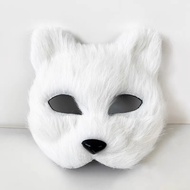 Fox Fairy Mask Masquerade Party Liaozhai Little Fox Fairy Mask