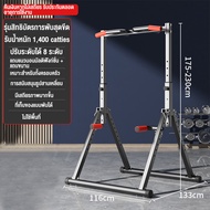 Pull-Up Bar Adjustable Foldable Fitness Equipment Home Gym Barbell Dumbbell Holder Space-Saving Uppe
