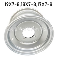 Aksesori Kereta Pantai ATV Little Bull Depan 19X7.00-8 Inci Rim Tayar 18/7-8 Roda Rim Keluli Empat L