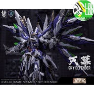 EINTA INDUSTRIES - 1/72 Sky Defender - 天幕