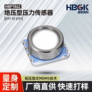 1842A Series 100~1400kPaMEMS Pressure Sensor Gas Sensor Tire Pressure Weighing Sensor