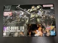 HG OZ-06MS Leo里奧