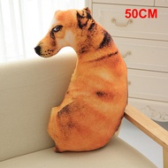 CG✨COD✨หมอนตุ๊กตา รูปสุนัขกอด ของเล่นสําหรับเด็ก ผู้ใหญ่ หมอนสุนัขจำลอง 3D ของเล่นตุ๊กตาสุนัข เบาะตุ๊กตาสุนัขจำลอง