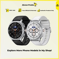 Samsung Galaxy Watch 8 Classic | Watch 8 | Watch 7 | Watch 6 Classic | Watch 6 | Bluetooth/LTE | 1 Y