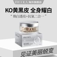 Frcola White Tomato PQQ Capsules Frcola White Tomato PQQ Capsules 60 Capsules/Box Frcola White Tomat
