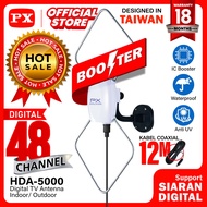 (COD) PX HDA-5000 Indoor TV Antenna Outdoor PX HDA-5000 Digital TV PX HDA 5000 DVB-T2 and Power Inse