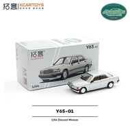 XCARTOYS 拓意 Mercedes Benz 190E_Silver (Diecast 1/64)