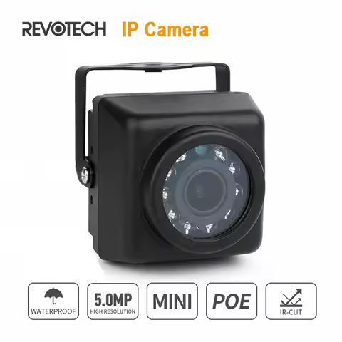 5MP IP65 Waterproof POE IP Camera Outdoor UltraHD Mini Type Metal Security Camera IRNight Vision Mot