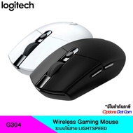 Logitech G304 Wireless Gaming Mouse