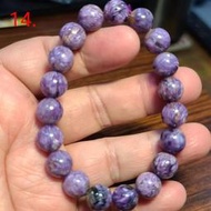紫龍晶 手鍊 手環 手珠 10mm+ 天然❤水晶玉石特賣#C389-6