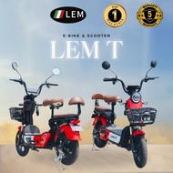 BASIKAL ELEKTRIK *NEW!!!*  LEM 1 Electric Bicycles Pedal 2seat- 5 YEAR WARRANTY