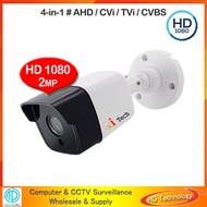 Dahua HiK Vision Qi Tech CCTV HD 1080P 2MP Infra Red BULLET Camera Support Day & Night View