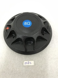 Spool Tweeter / Spul Driver Peavey wp