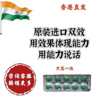 【Buy 3 Free 1】exp 2026.8 【印度正品】exp 2026.8印度 假一赔十 印度特产 印度好物 香港正品保障 amuse hince dewy liquid cheek k
