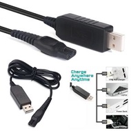 適用於 飛利浦剃鬚刀 USB充電器 充電線15V HQ8505 升壓線充電線