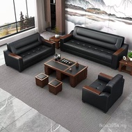 Sofa Solid Wood Veneer Business Veneer Office Reception Office Combination Simple Coffee Table Sofa 