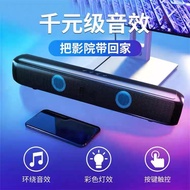 Wireless speaker BT100/A100 with led light