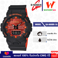 casio G-SHOCK Halloween รุ่น GA800, จีช็อค GA-800BR -1A สีดำ (watchestbkk จำหน่าย Gshock แท้ 100% ประกัน CMG)