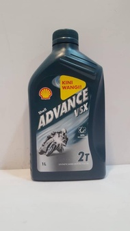 Shell Advance • VSX SYNTHETIC <2T>