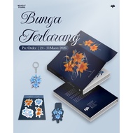 Forbidden Flower Novel - Itsmoonamore - Universe Publisher - Free Packing Fee