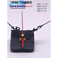 B. b. Silent Scanning Movement Quartz Clock Clock Clock Electronic Clock Clock Wall Clock Accessorie