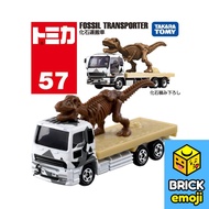 Tomica No.57 Fossil Transporter  1/64